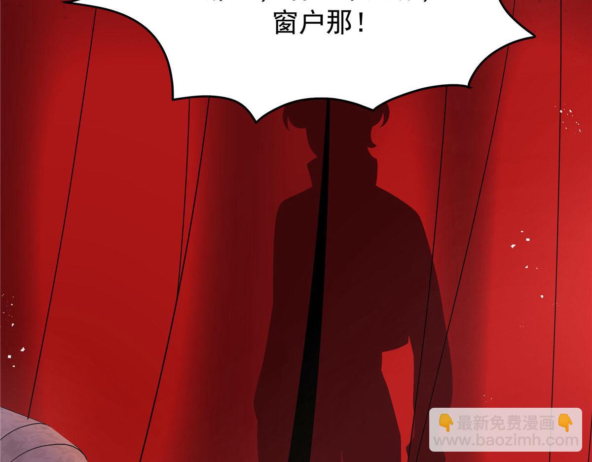 430 围剿Z87