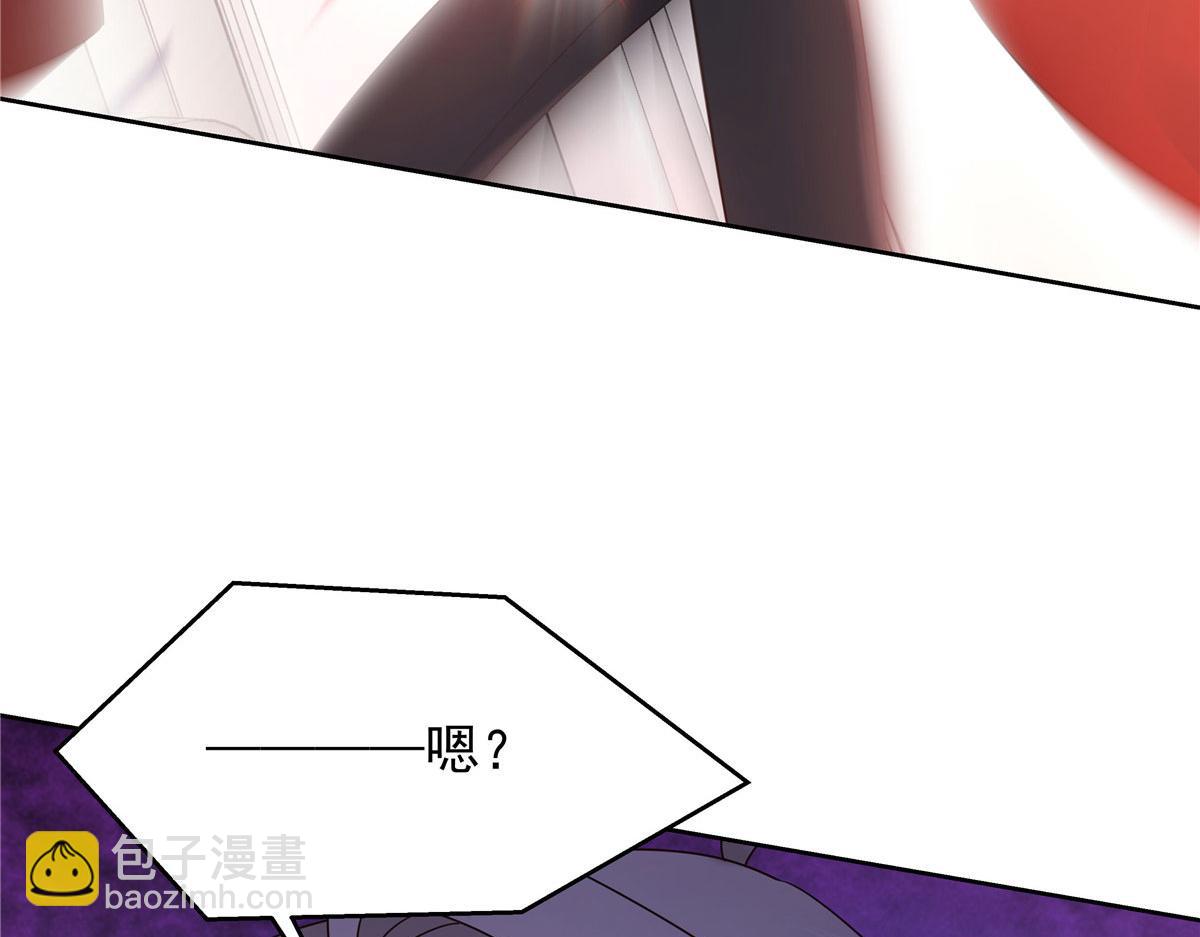 430 围剿Z94