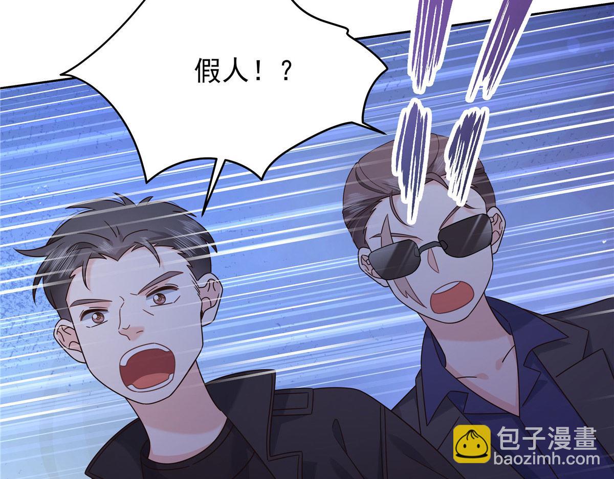 430 围剿Z99