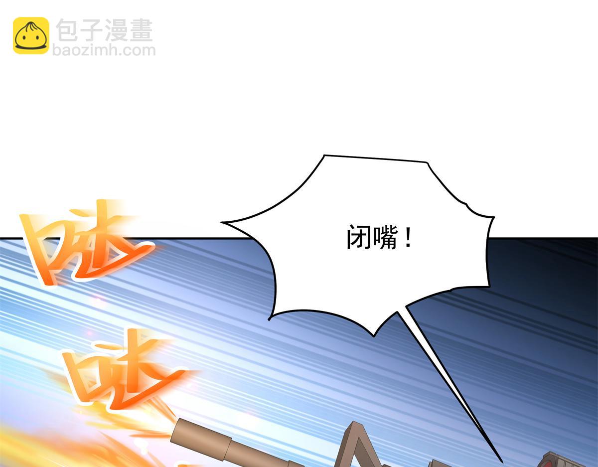 431 我自愿被绑12
