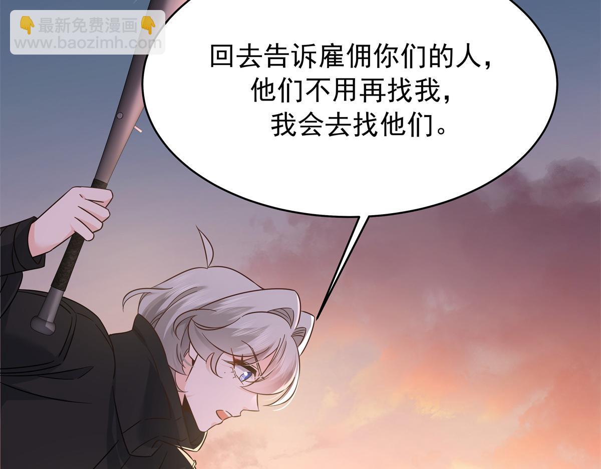 431 我自愿被绑22