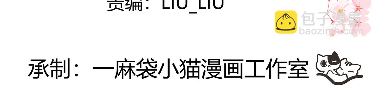 431 我自愿被绑3