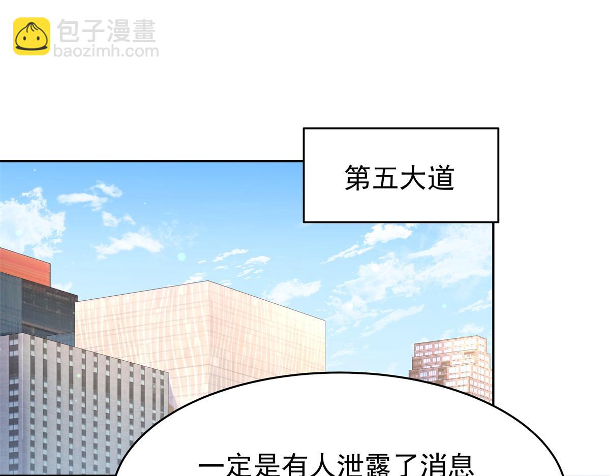 431 我自愿被绑33