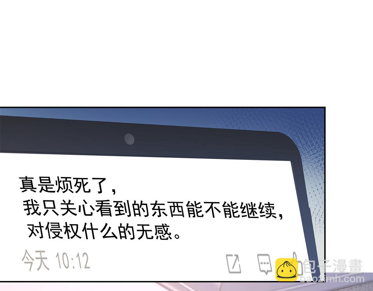 431 我自愿被绑47
