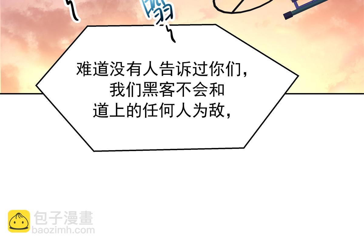 431 我自愿被绑5