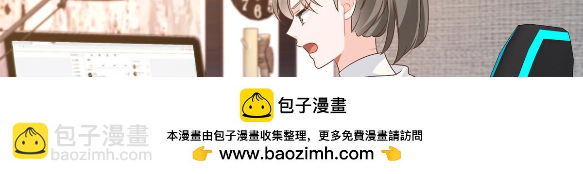 431 我自愿被绑53