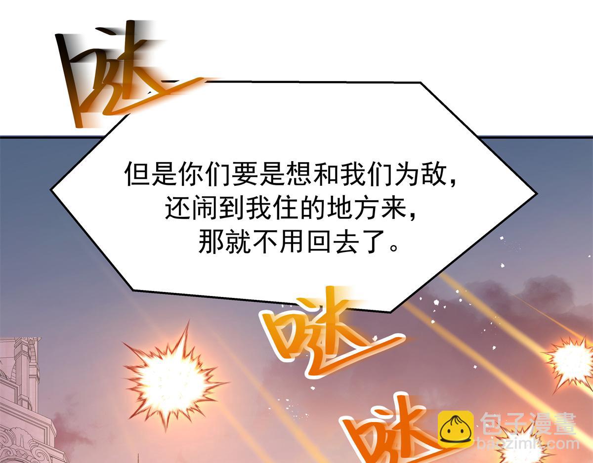 431 我自愿被绑6
