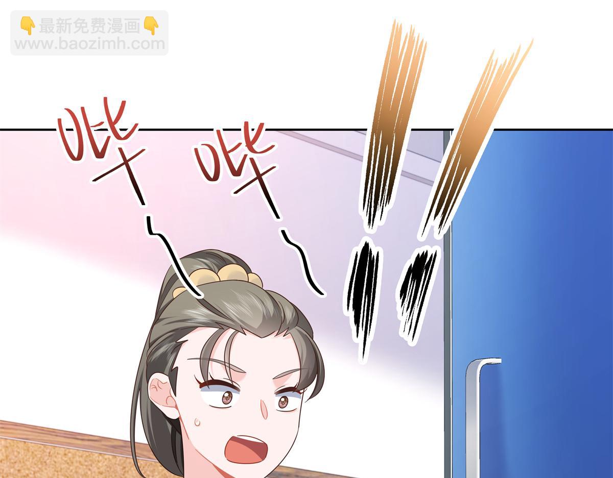 431 我自愿被绑65