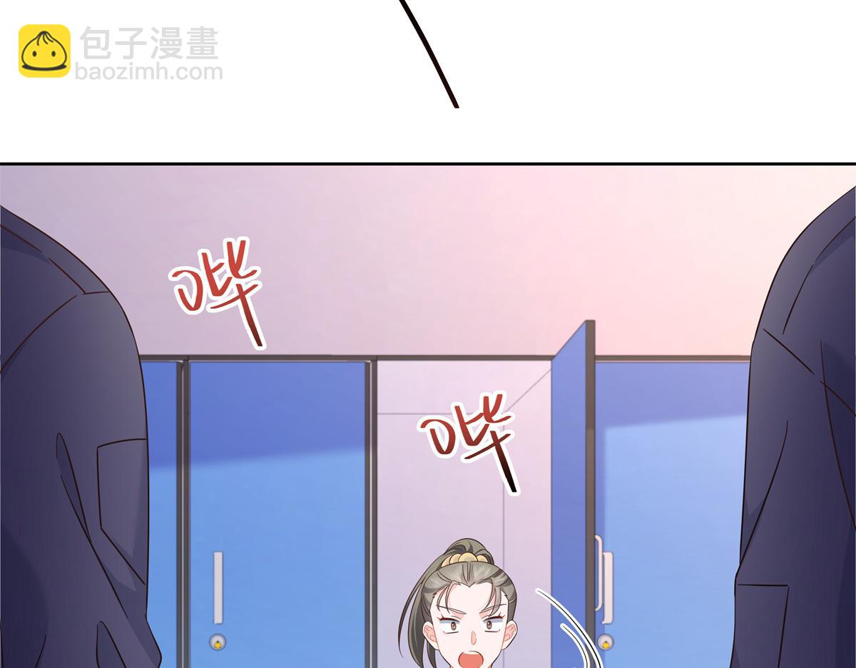 431 我自愿被绑68