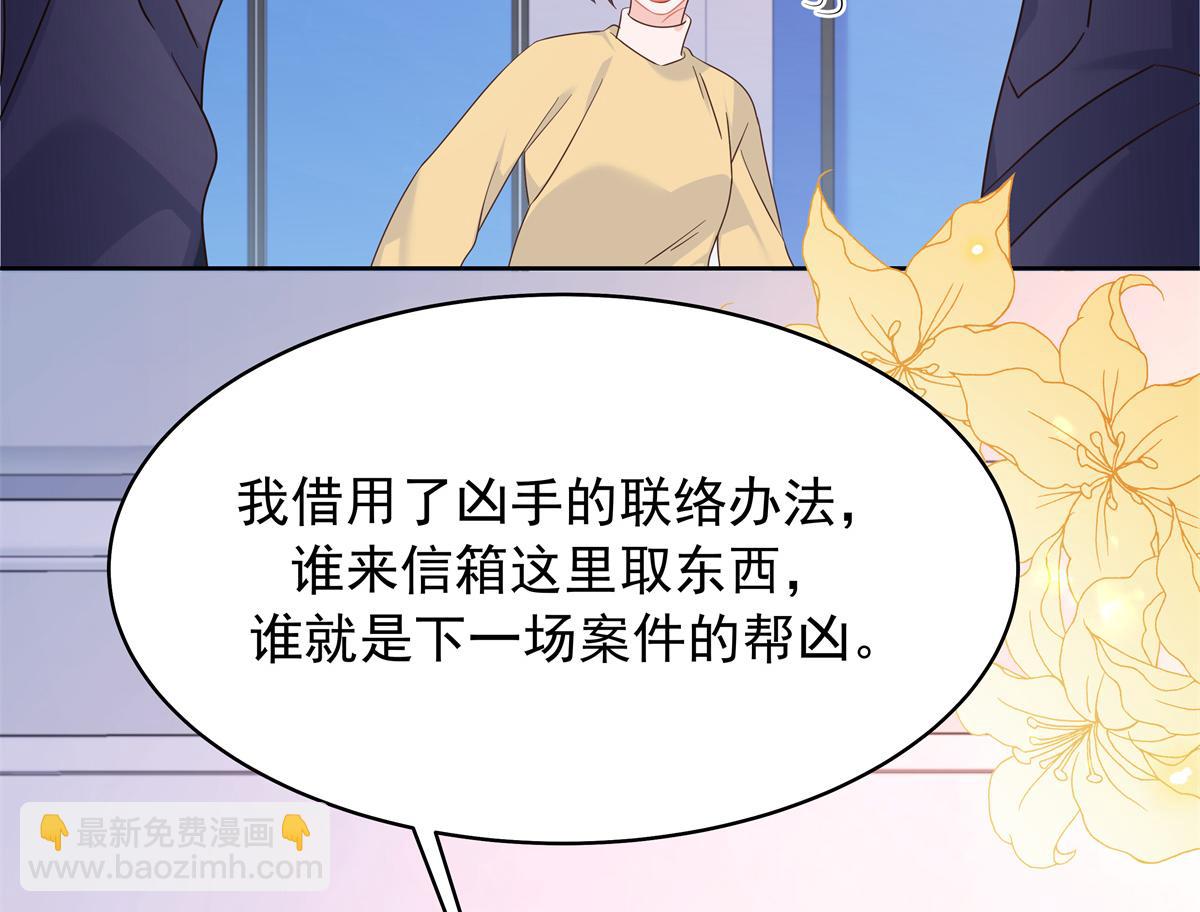 431 我自愿被绑69