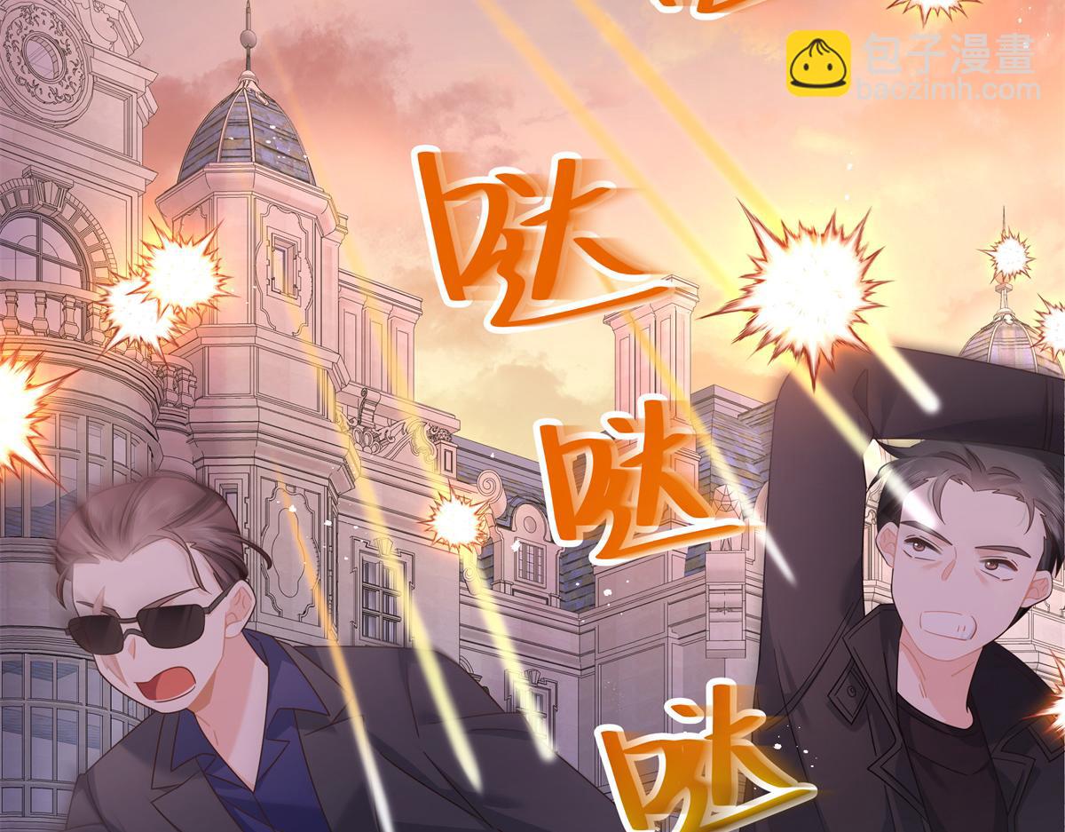 431 我自愿被绑7