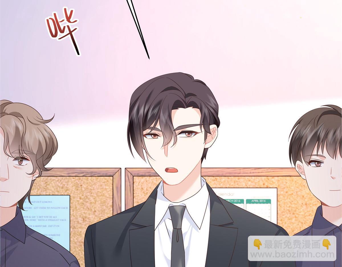 431 我自愿被绑70