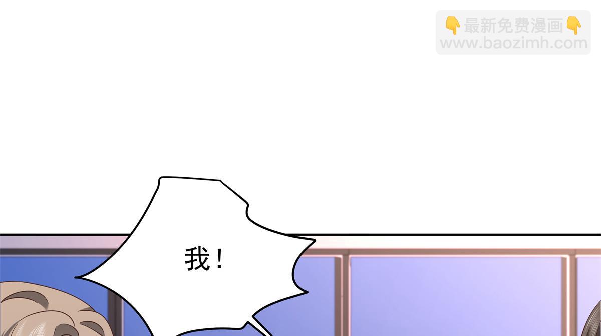 431 我自愿被绑82