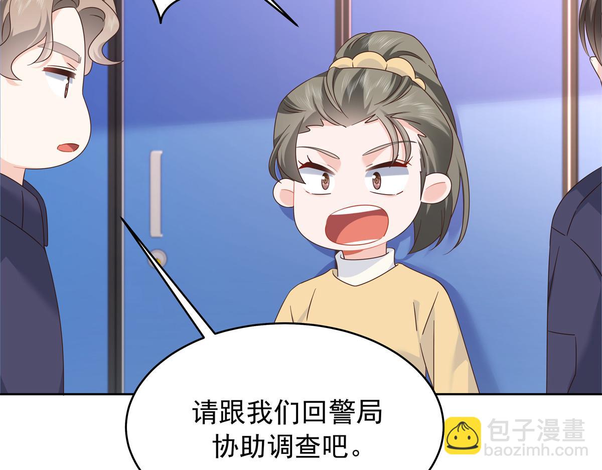 431 我自愿被绑83