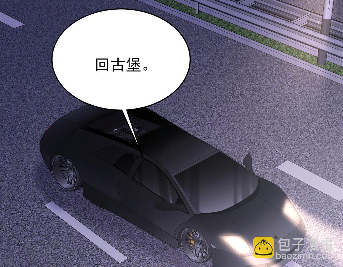 431 我自愿被绑88