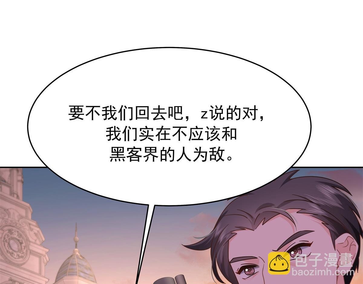 431 我自愿被绑9