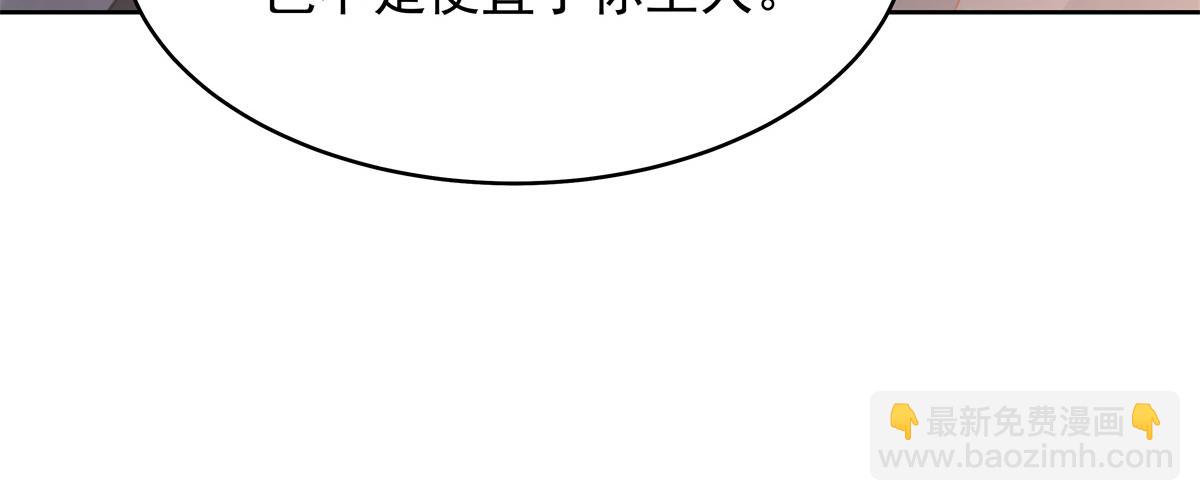 431 我自愿被绑93