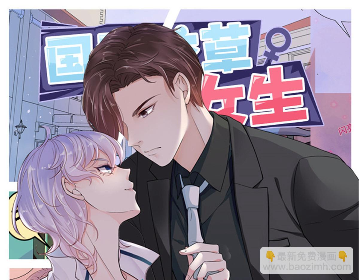 431 我自愿被绑97