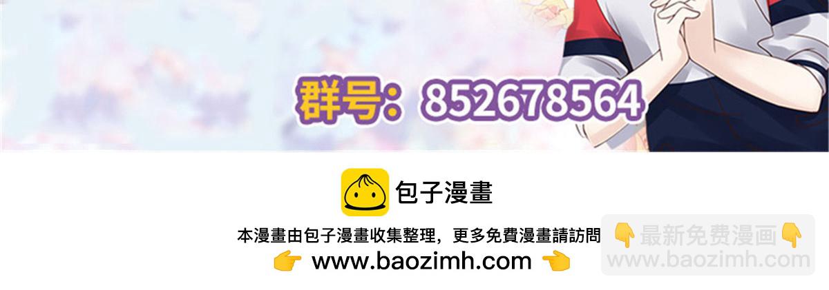 431 我自愿被绑99