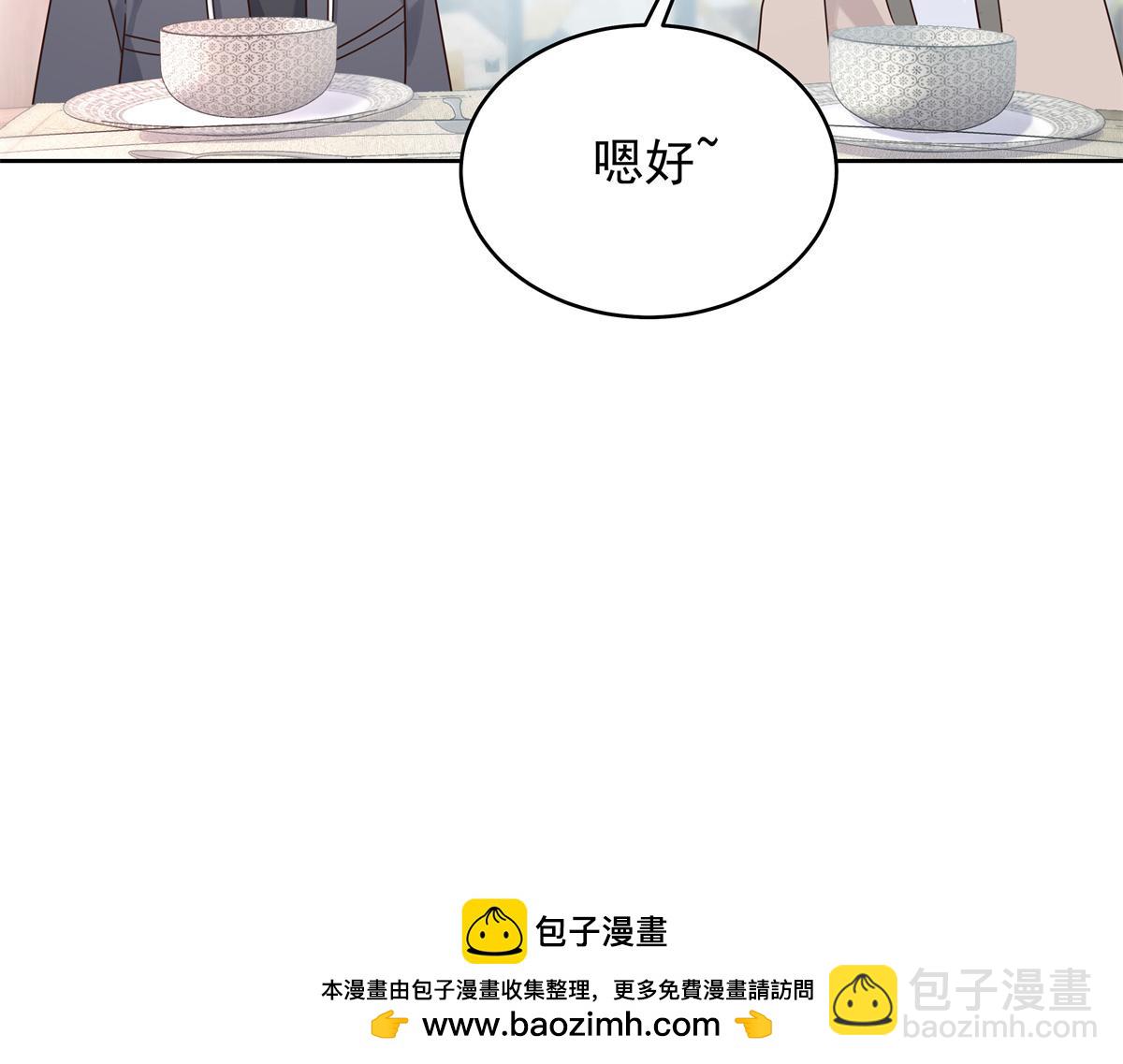 432 失去她了103