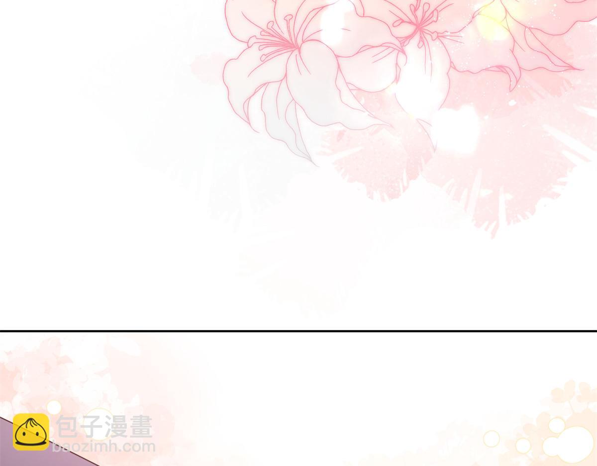 432 失去她了113
