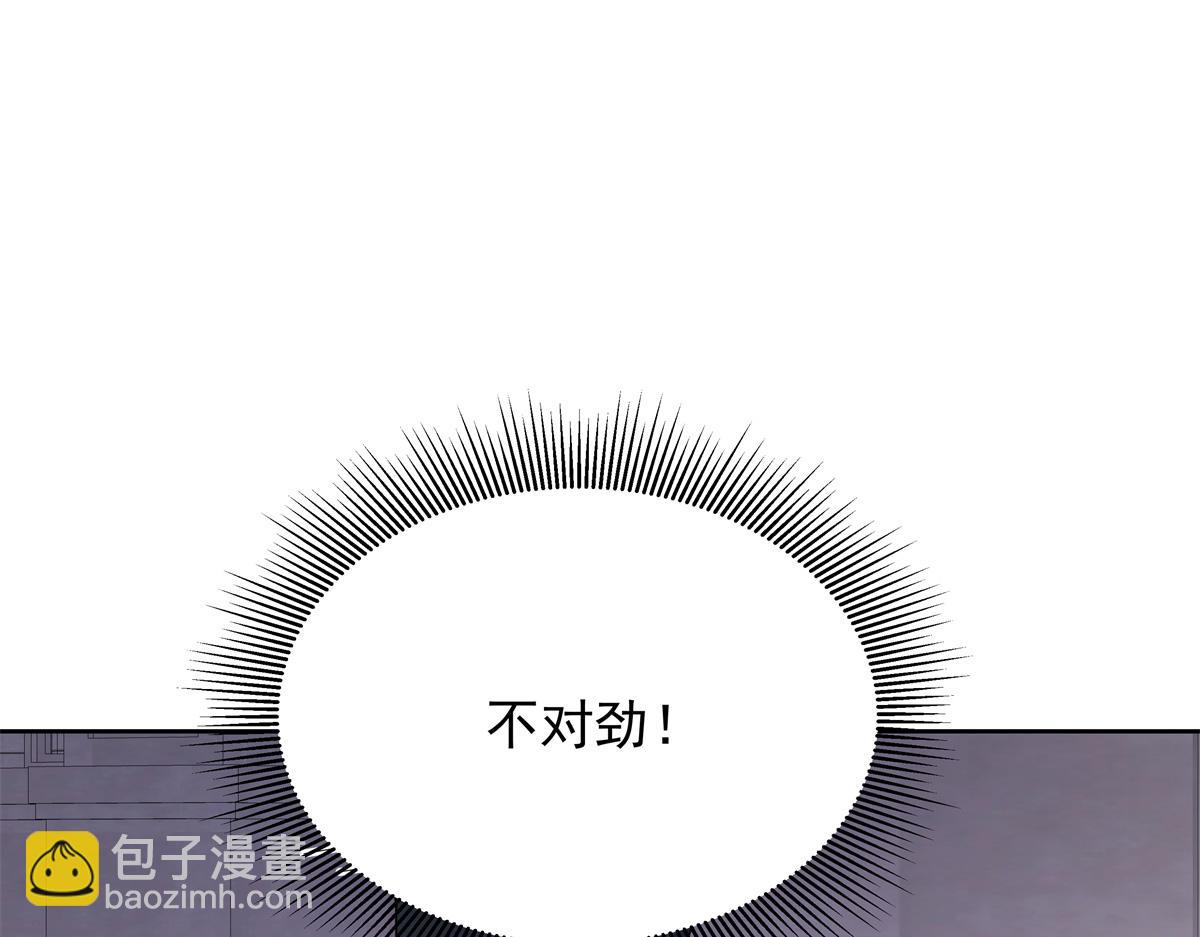 432 失去她了12
