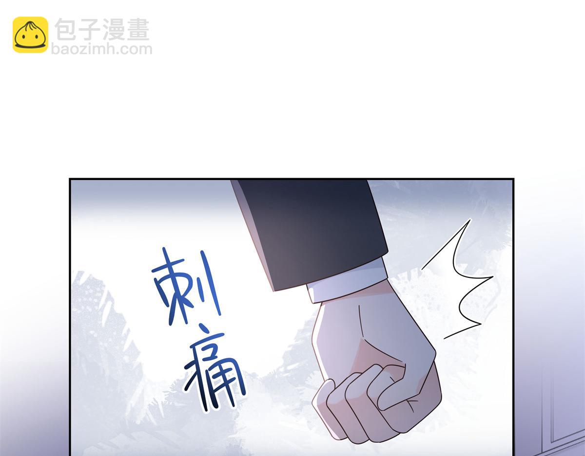 432 失去她了23