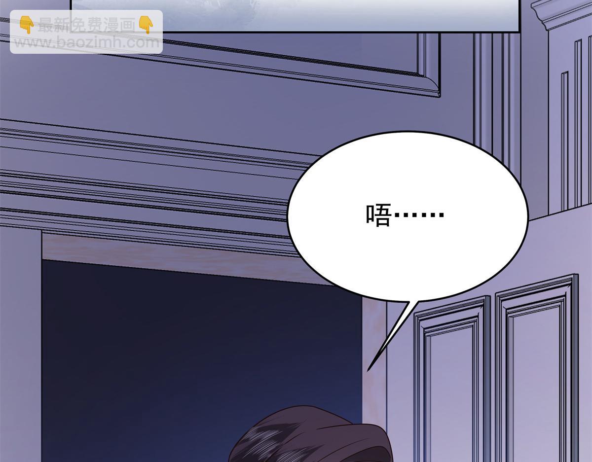 432 失去她了24