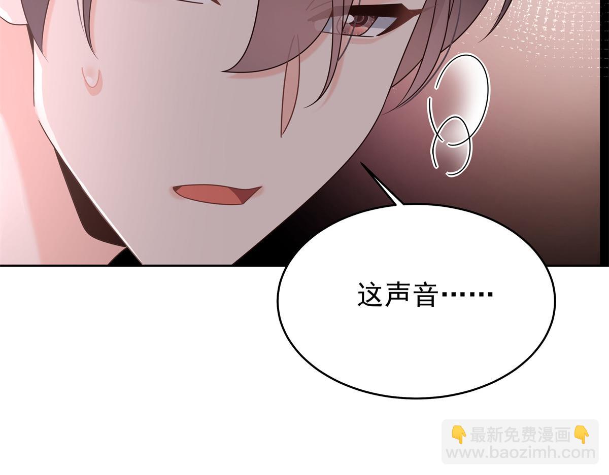 432 失去她了29