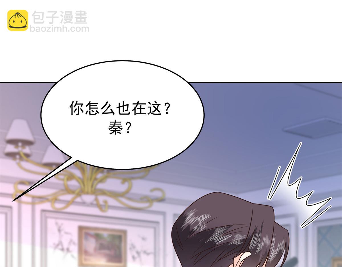 432 失去她了31