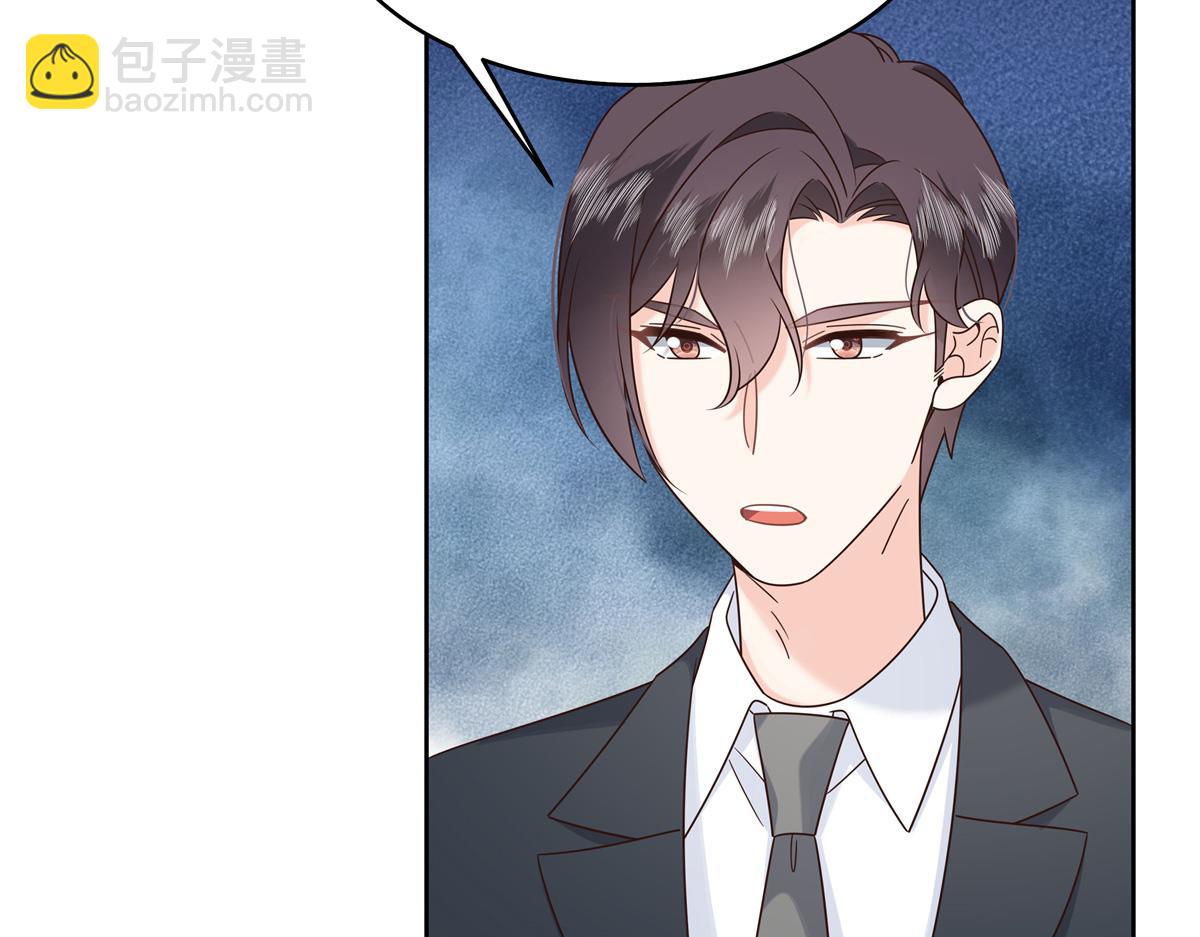 432 失去她了39