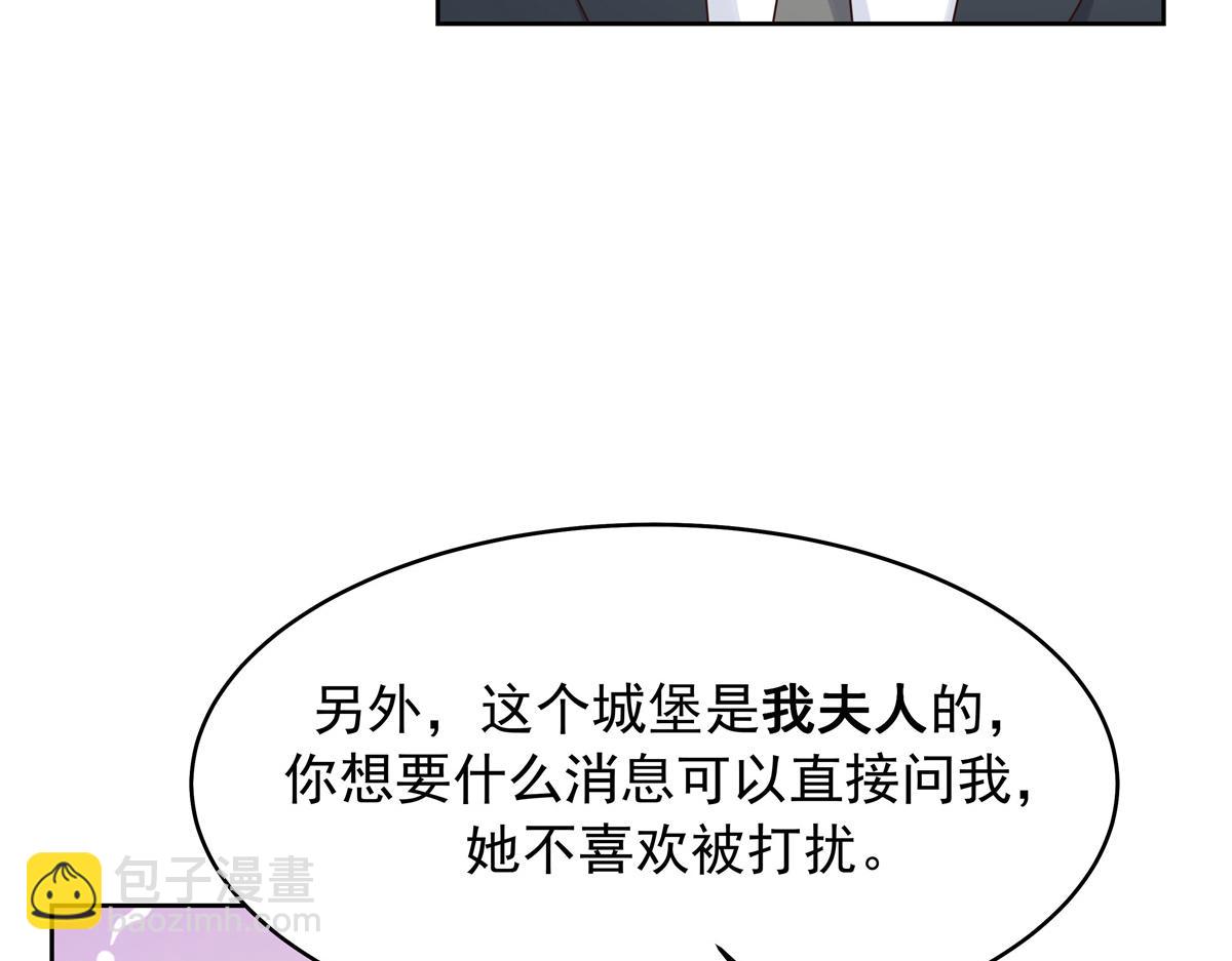 432 失去她了40