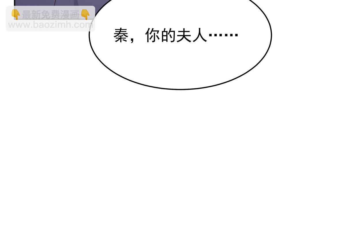 432 失去她了43