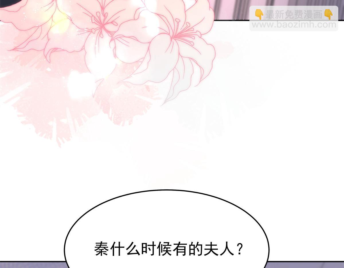432 失去她了47