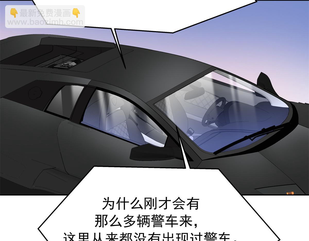 432 失去她了55