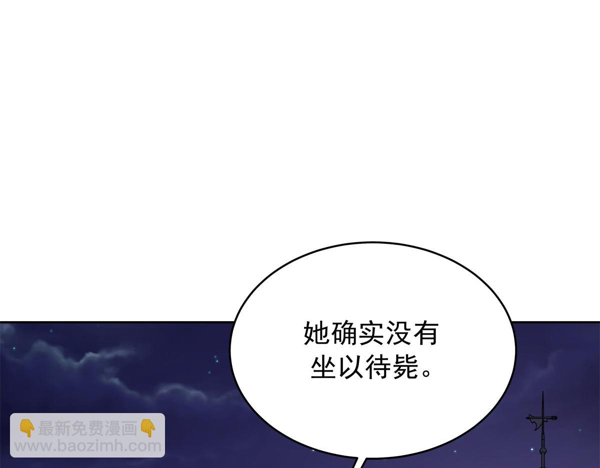 432 失去她了62