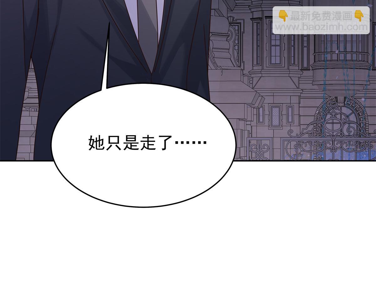 432 失去她了65