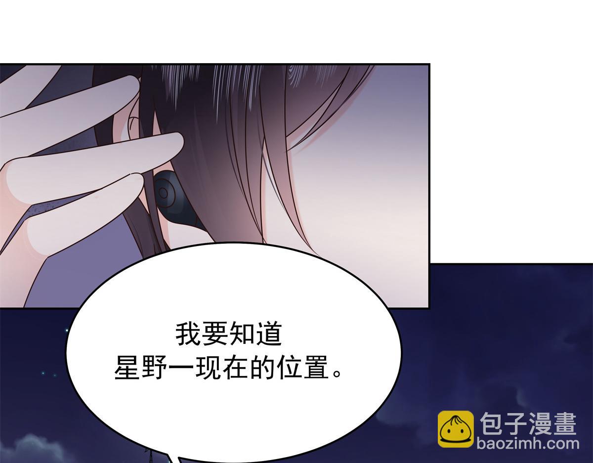 432 失去她了66