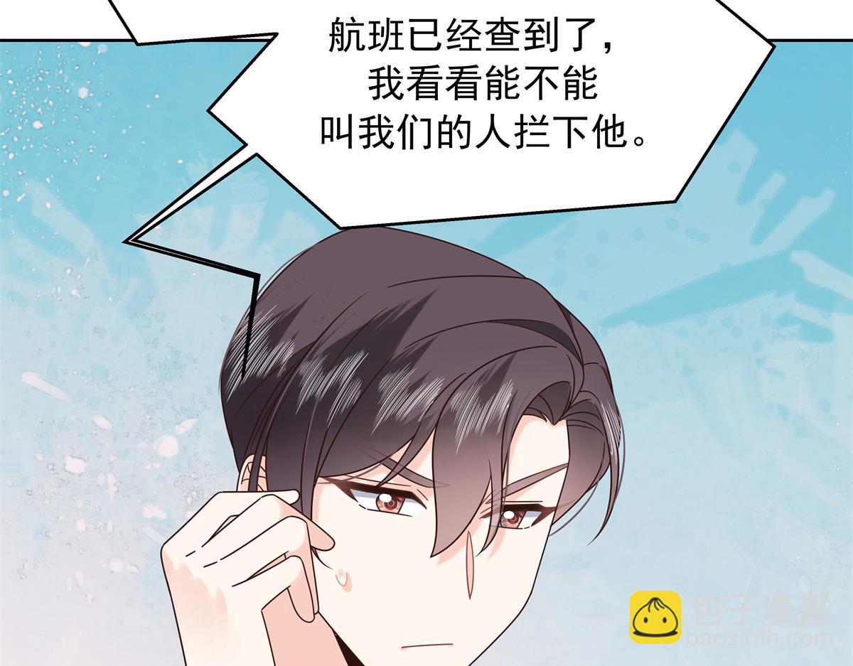 432 失去她了74