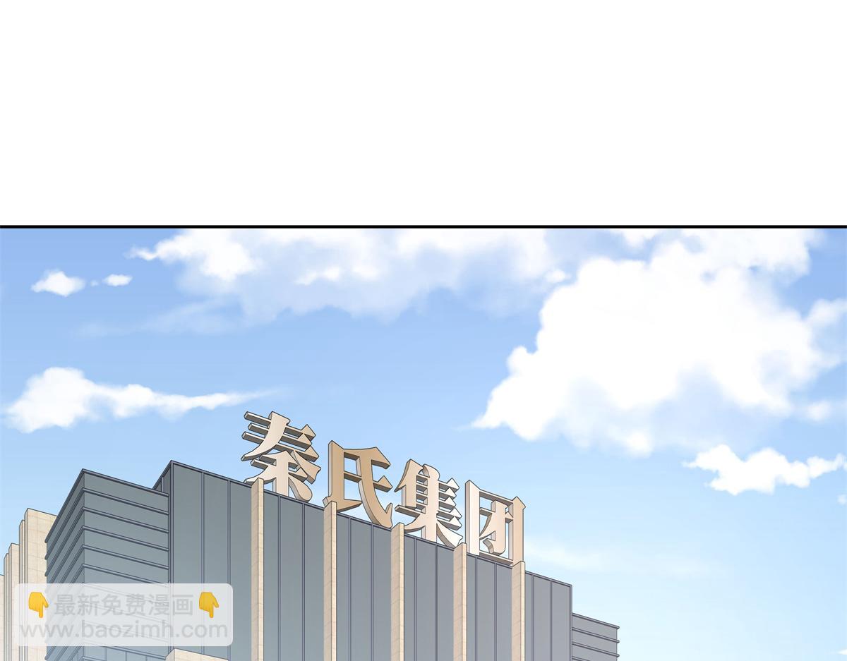 432 失去她了86