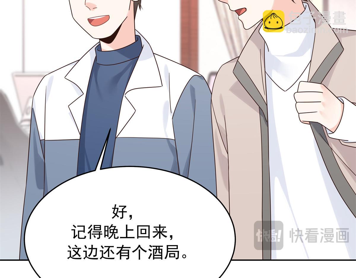 432 失去她了89