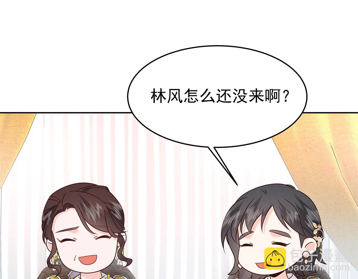 432 失去她了94