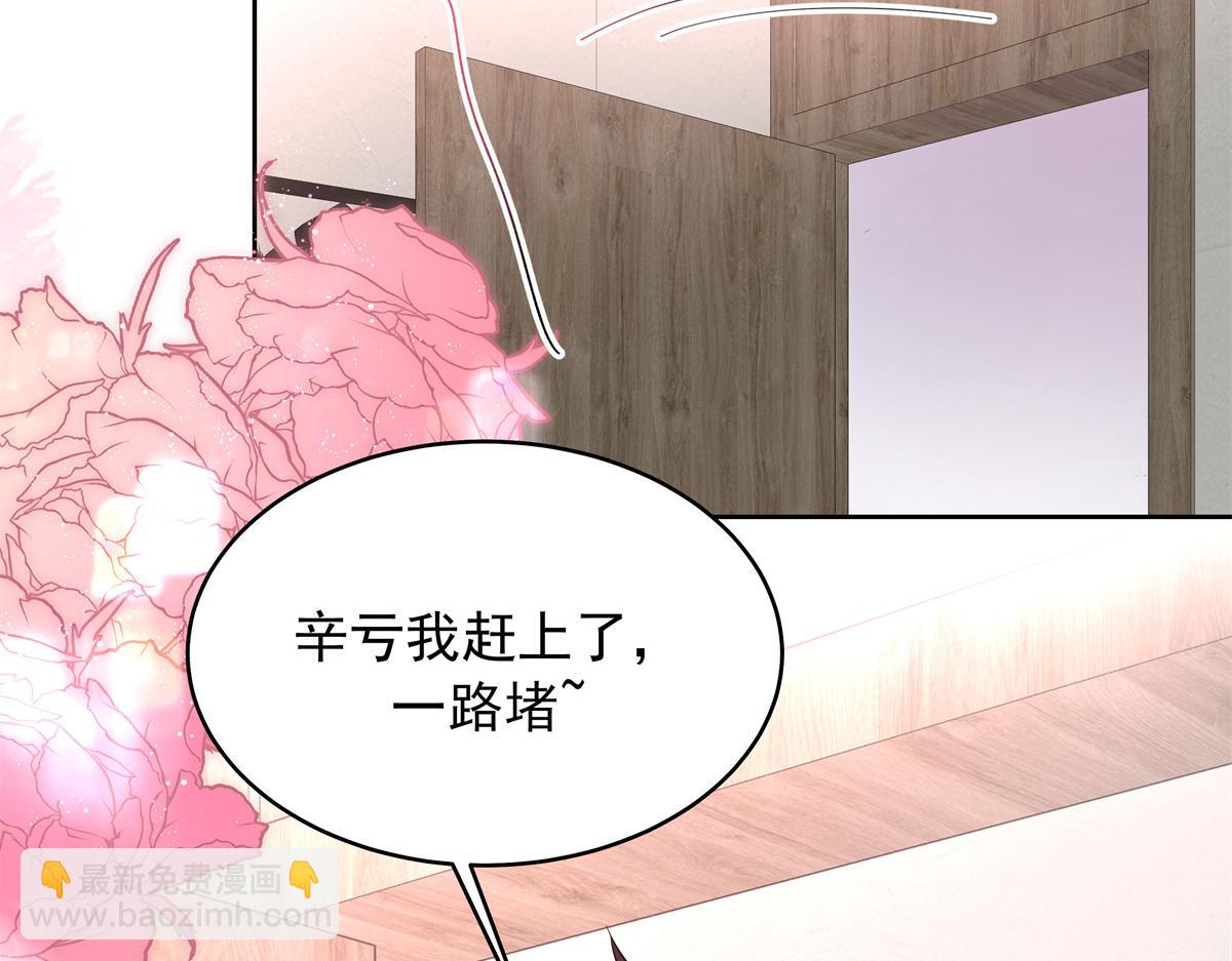 432 失去她了97