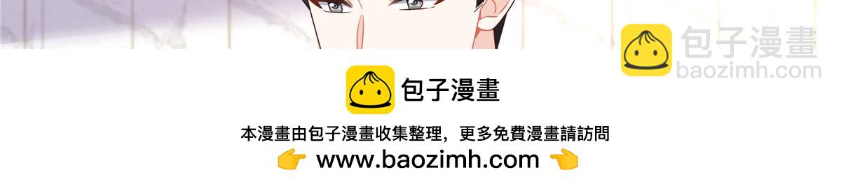 433 Z被曝光网暴103