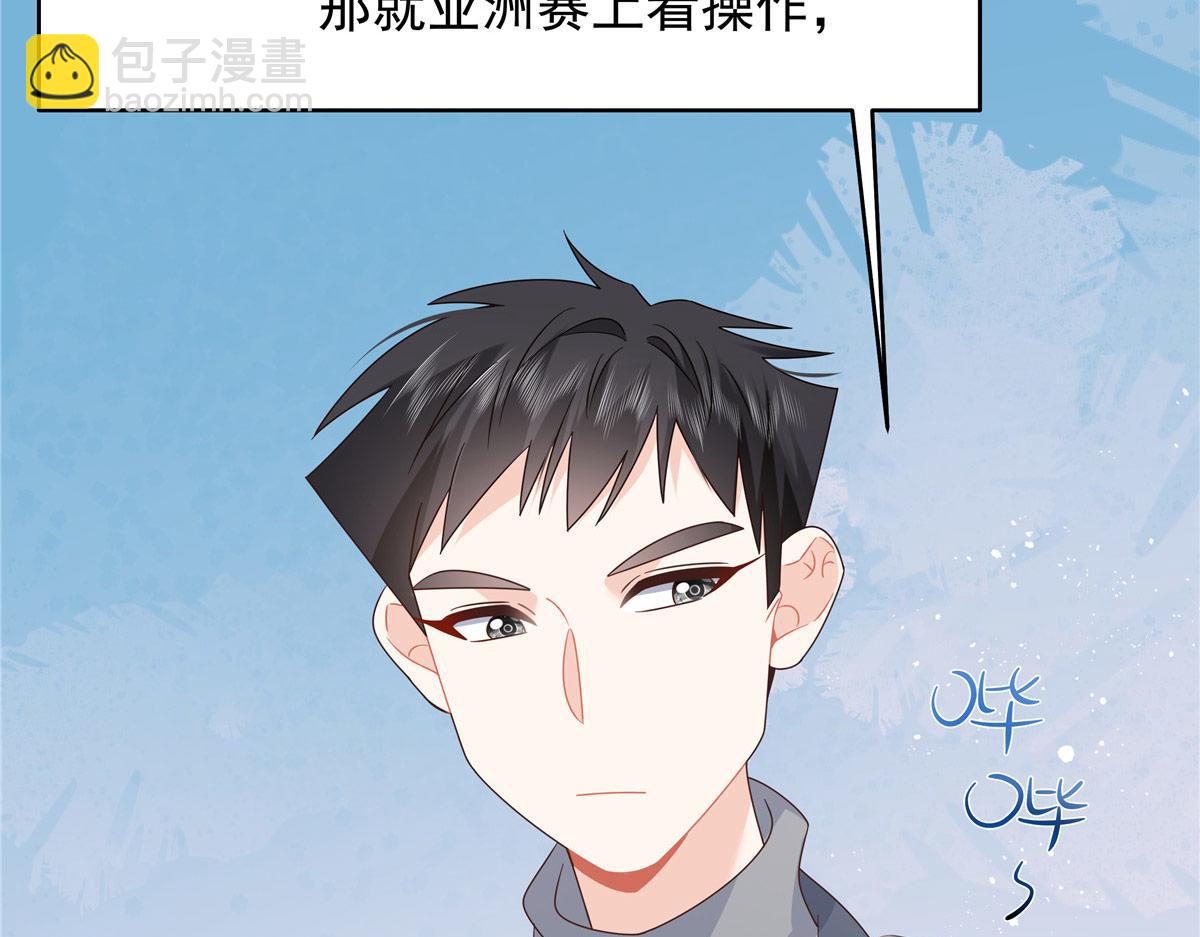 433 Z被曝光网暴111