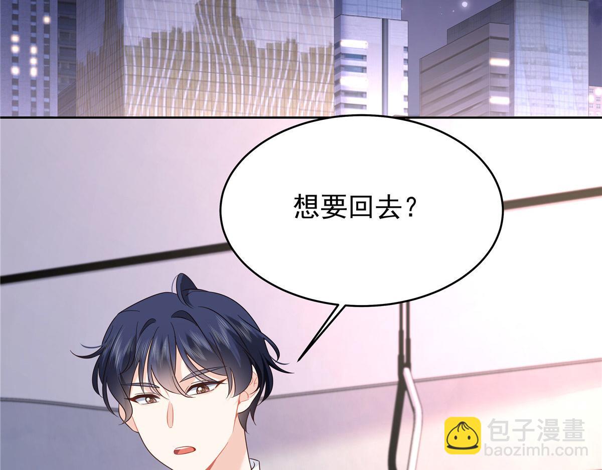 433 Z被曝光网暴115