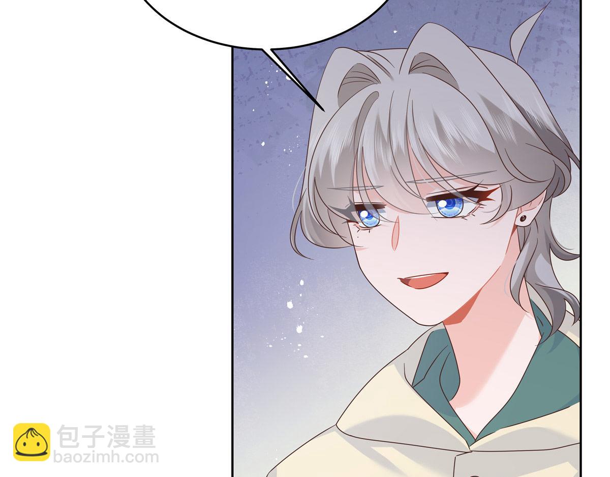 433 Z被曝光网暴120