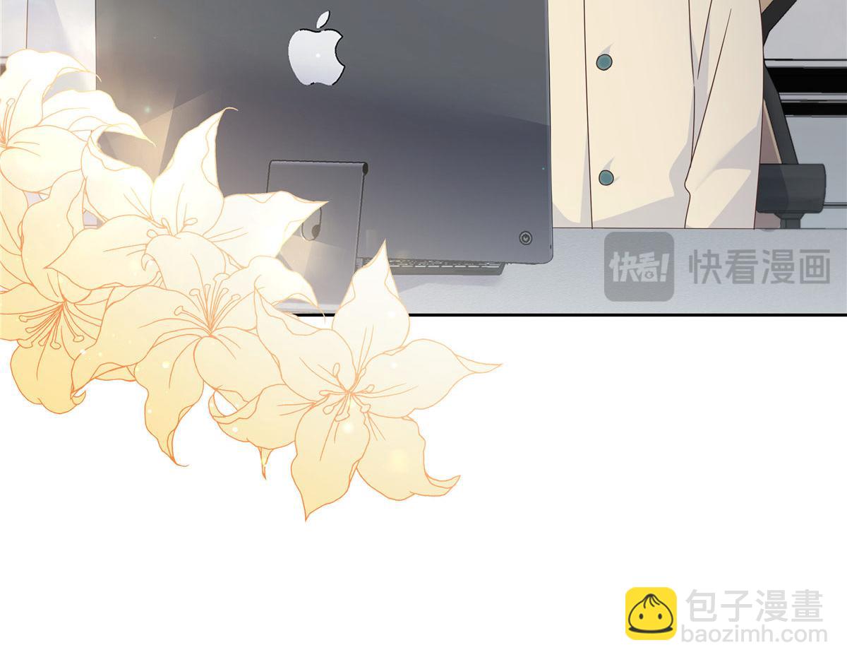 433 Z被曝光网暴127