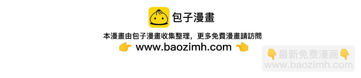 433 Z被曝光网暴24