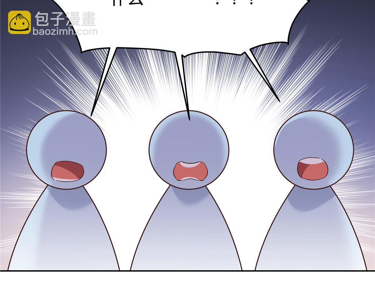 433 Z被曝光网暴47